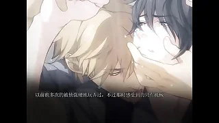 18 Gay Porn 3